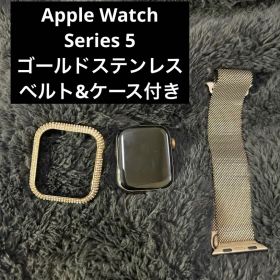 Apple Watch series5 3点セット