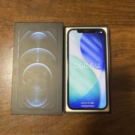 美品 iPhone 12 Pro パシフィックブルー 128GB SIMフリー