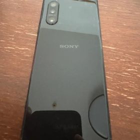 Xperia 5 II カバーフィルム付き