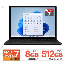 マイクロソフト 15型 Surface Laptop 4 AMD Ryzen 7 4980U メモリ：8GB SSD：512GB 顔認証 Wi-Fi 6 Webカメラ Bluetooth 展示品 5WB-00020 Office2019