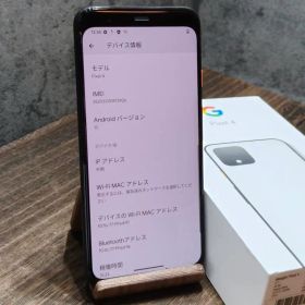 美品 Google Pixel 4 Simフリー スマホ