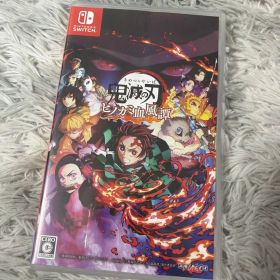 鬼滅の刃 ヒノカミ血風譚 通常版