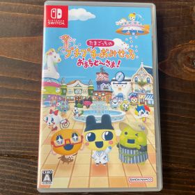 Switch たまごっちのプチプチおみせっち おまちど～さま!