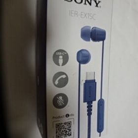 ソニー IER-EX15C ブルー USB-C