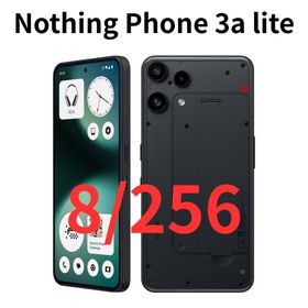 ナッシング(NOTHING)の【新品】Nothing Phone 3a Lite｜8/256 ブラック(スマートフォン本体)
