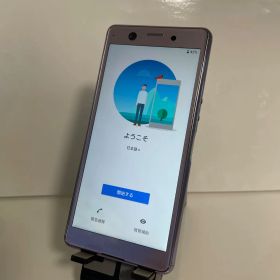 @ 【中古品】Xperia Ace docomo 64GB SO-02L パープル 2826