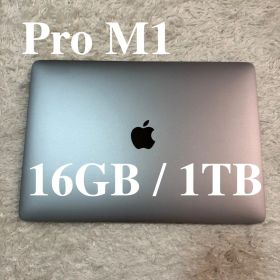 MacBook Pro 13インチ M1 16GB/1TB SSD 81%