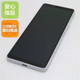 新品同様 SO-41A Xperia 10 II ホワイト スマホ 白ロム 土日祝発送OK 07000