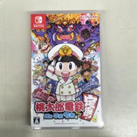 SWITCHソフト 桃太郎電鉄 昭和平成令和も定番 KONAMI