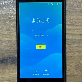 arrows Be F-04K docomo ブラック