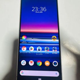 XPERIA 1 64GB 802SO 中古 SIMフリー 楽天市場】ソフトバンク SONY Xperia 1 802SO ホワイト | 価格比較