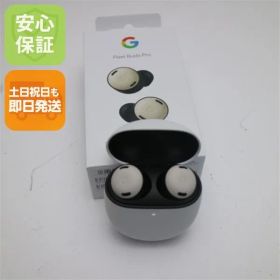新品未使用 Google Pixel Buds Pro ポーセリン Google イヤホン 即日発送 土日祝発送OK 07000
