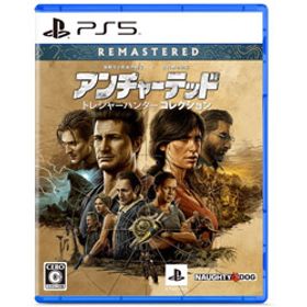 アンチャーテッド トレジャーハンターコレクション 【PS5ゲームソフト】