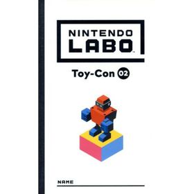 【ソフト単品】Ｎｉｎｔｅｎｄｏ Ｌａｂｏ Ｔｏｙ－Ｃｏｎ ０２： Ｒｏｂｏｔ Ｋｉｔ／ＮｉｎｔｅｎｄｏＳｗｉｔｃｈ(家庭用ゲームソフト)