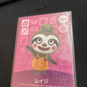 レイジ あつ森・あつまれどうぶつの森・アミーボ・amiiboカード