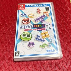 セガ(SEGA)のぷよぷよテトリス2 スペシャルプライス(家庭用ゲームソフト)