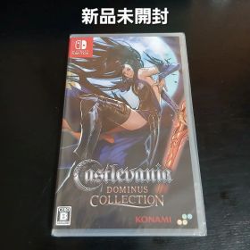 新品★Switch Castlevania Dominus Collection
