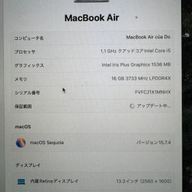 Macbook air 2020 i5 16GB 256GB