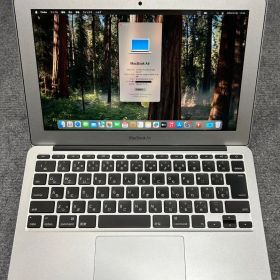 美品 MacBook Air i7 1.7Ghz 8Gb 11インチ 256Gb