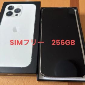値下げApple iPhone 13 Pro シルバー 本体 SIMフリー