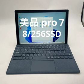 Microsoft Surface Pro 7 Core i5-1035G4