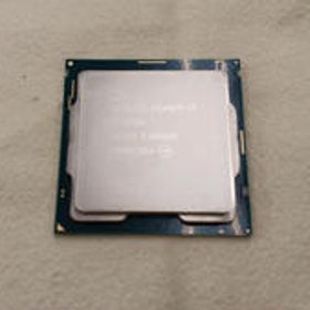 intel Core i7-9700 【CPU 4点セット】まとめ売り Core i7 9700 BOX 新品 20,000円 中古 11,990円 | ネット最安値の価格