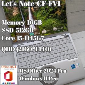 ⑤ Let's Note CF-FV1 16G 512GB MS Office