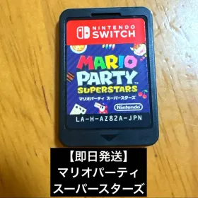 Switch マリオパーティ スーパースターズ 27本セット ※ケース欠品 マリオパーティ スーパースターズ Switch 新品¥2,900 中古¥2,850