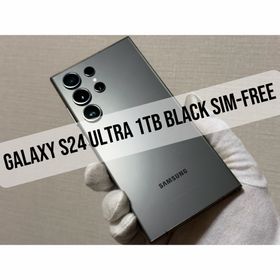 ギャラクシー(Galaxy)のGalaxy S24 Ultra 1TB ブラック SIMフリー(スマートフォン本体)