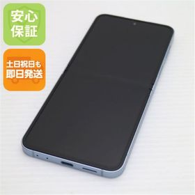 サムスン(SAMSUNG)の新品同様 SIMフリー Galaxy Z Flip6 256GB ブルー スマホ SAMSUNG 即日発送 土日祝発送OK M333(スマートフォン本体)