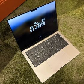MacBook Pro M1 Pro 32GB / 512GB / JIS / ☆期間限定クーポン配布中☆ [2603-MI022]