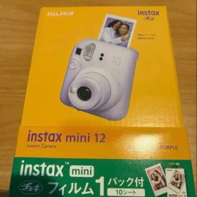 【新品】instax mini 12 パープル 本体+チェキフィルム10枚付
