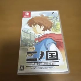 二ノ国 白き聖灰の女王 Nintendo Switch