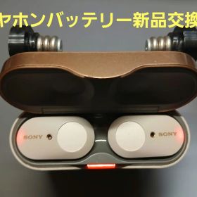 SONY WF-1000XM3 ワイヤレス ノイズキャンセリング イヤホン ➅