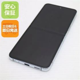 新品同様 SCG23 Galaxy Z Flip5 256GB ミント AU スマホ SAMSUNG 即日発送 土日祝発送OK 07000