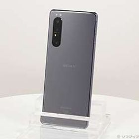 Xperia 1 II 128GB パープル SO-51A