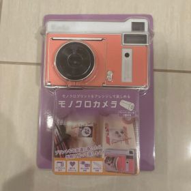 Kenko KC-TY01 CP モノクロカメラ