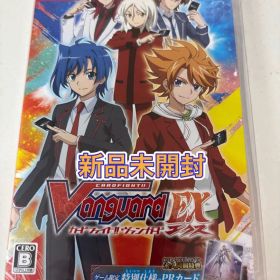 【新品未開封】 Switch カードファイト ヴァンガード エクス 特典封入