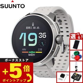 （ノベルティー付き）スント SUUNTO RACE Birch レース バーチ スマートウォッチ 腕時計 SS050931000