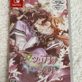 未開封 Switch マツリカの炯ーkEiー天命華燭伝 通常版 FD