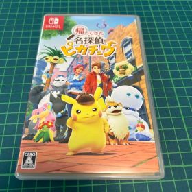 新品 未開封 帰ってきた名探偵ピカチュウ Switch ソフト 8点 帰ってきた探偵ピカチュウ Nintendo Switch ソフト 新品未開封 - メルカリ