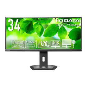IODATA LCD-CWQ341SDB-F-AG ブラック 34型ウルトラワイド 液晶ディスプレイ
