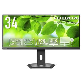 I-O DATA ワイド液晶ディスプレイ 34型/3440×1440/HDMI、DisplayPort Type-C/BK/5年保証 UWQHD＆65W給電/抗菌 LCD-CWQ341SDB-F-AG