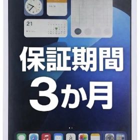 Apple iPad 第7世代(2019) 32GB Wi-Fi 10.2インチ 本体