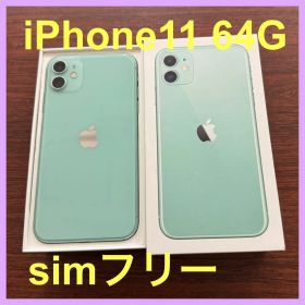 引取待ち　iPhone11 128GB グリーン　simフリー Apple iPhone 11 128GB SIMフリー [グリーン] 価格比較 - 価格.com