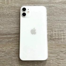 iPhone 11 新品 23,000円 | ネット最安値の価格比較 プライスランク