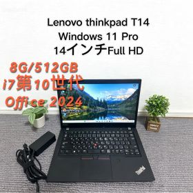 ThinkPad T14 i7-10510U 512GB メモリ8GB フルHD