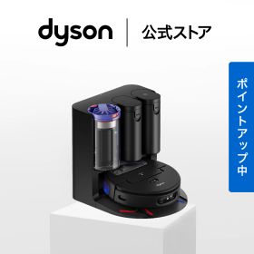 【新製品/レビューキャンペーン/期間限定P11倍】 ダイソン Dyson Spot+Scrub Aiロボット掃除機 掃除機 水拭き掃除機 RB05 ダイソン公式 新品 ダイソンロボット掃除機 ロボット掃除機ダイソン 強力 吸引 全自動 自動ゴミ収集