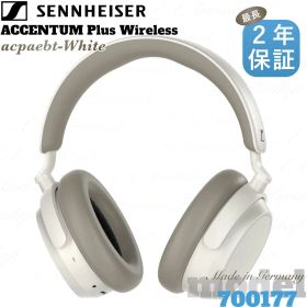 【15時迄の決済確定で最短当日発送】SENNHEISER ゼンハイザー ACCENTUM Plus Wireless ホワイト アクセンタムプラス 700177 ワイヤレス ヘッドホン ハイブリッドアダプティブ 店舗安心保証付 海外正規品【新品未開封・正規輸入品】