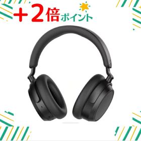 「+2倍ポイント・新品」SENNHEISER ACCENTUM Plus Wireless ACPAEBT-BLACK ノイズキャンセリング機能搭載Bluetooth対応ダイナミック密閉型ヘッドホン（ブラック）